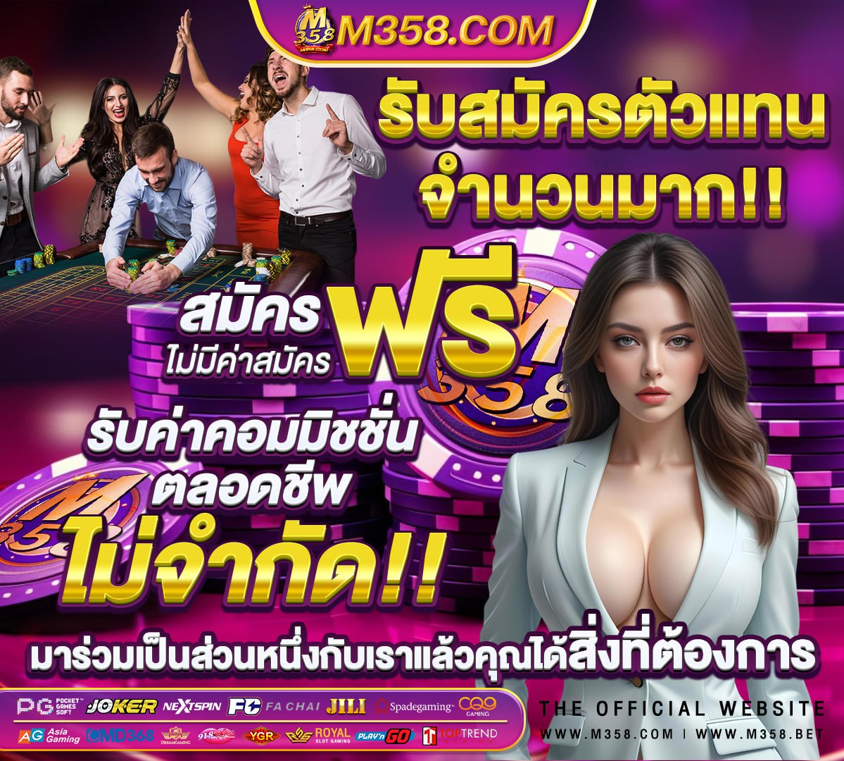 สมัครkbank ผ่านตู้